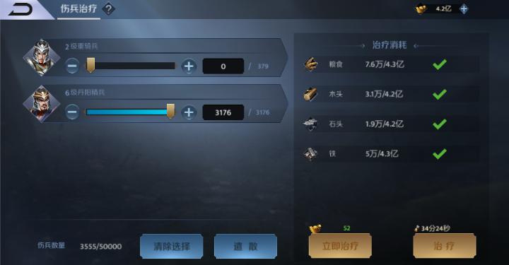 图片显示失败