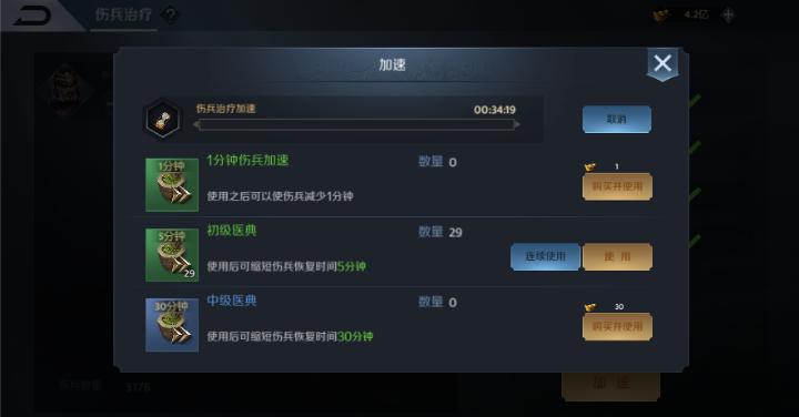 图片显示失败