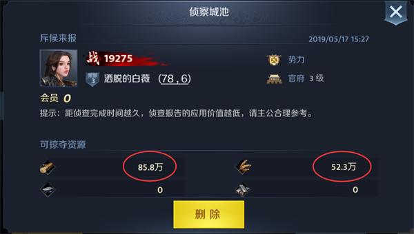 图片显示失败